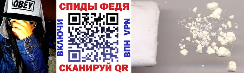 АМФ 97% Пугачёв