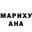 Амфетамин VHQ Lil Buff