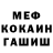 Cocaine 97% Yana Shafikova