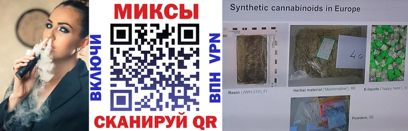 Купить закладки  Пугачёв  БУТИРАТ BDO 