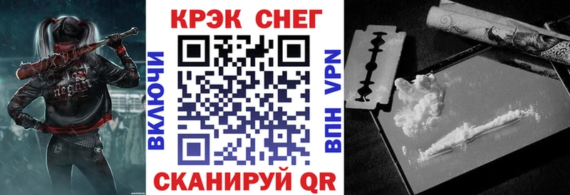 Купить где  Пугачёв  COCAIN Колумбийский 