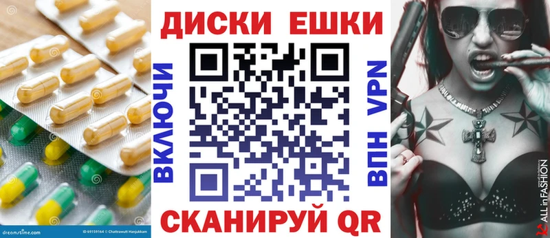 Купить  Пугачёв  ЭКСТАЗИ 99% 