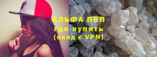 ешки Верхнеуральск