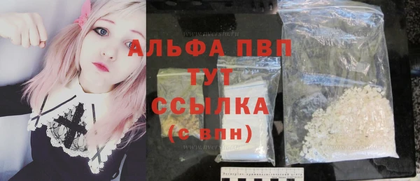 ешки Верхнеуральск