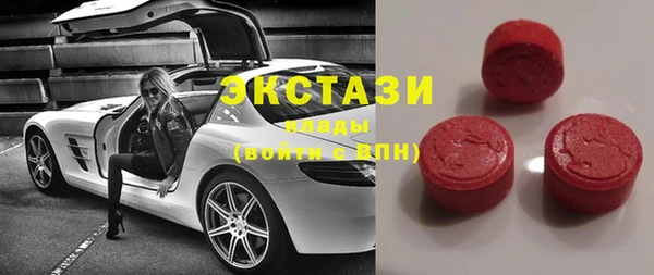 мет Верхний Тагил