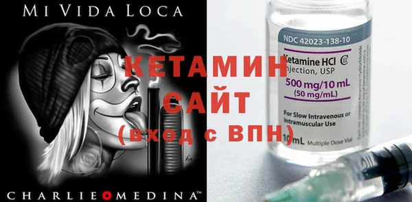 ешки Верхнеуральск