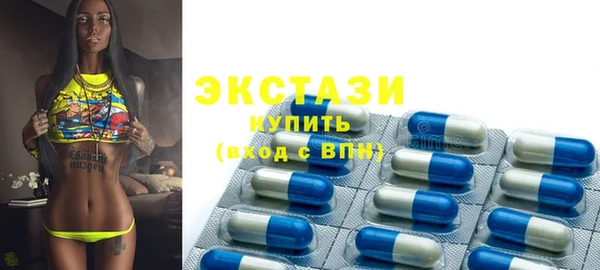 ешки Верхнеуральск