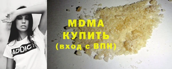 ешки Верхнеуральск