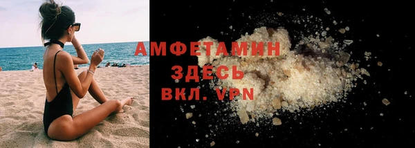 ешки Верхнеуральск
