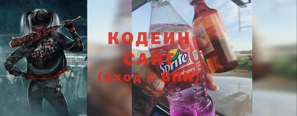 мет Верхний Тагил
