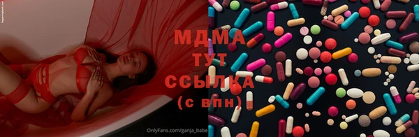 мет Верхний Тагил