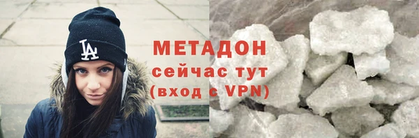 ешки Верхнеуральск