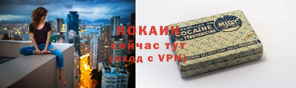 амфетамин Верея