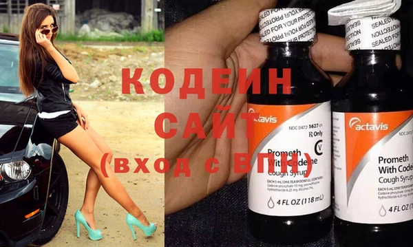 амфетамин Верея