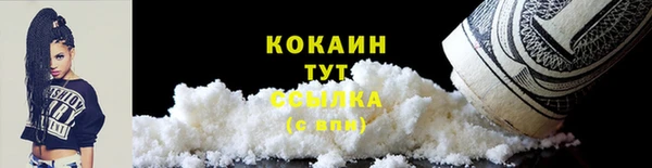амфетамин Верея