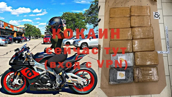 мет Верхний Тагил