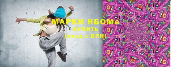 ешки Верхнеуральск