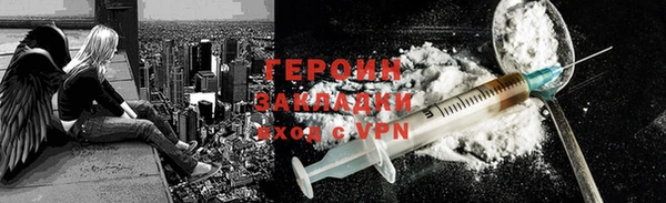 ешки Верхнеуральск