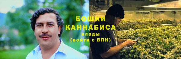 мет Верхний Тагил