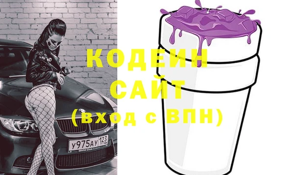 ешки Верхнеуральск