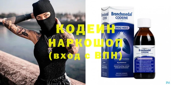 ешки Верхнеуральск