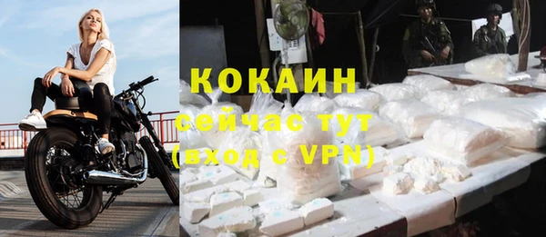 ешки Верхнеуральск