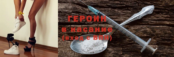 амфетамин Верея