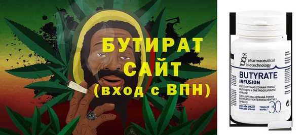 ешки Верхнеуральск