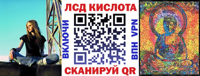 Купить закладки  Пугачёв  Марки NBOMe 1,8мг 